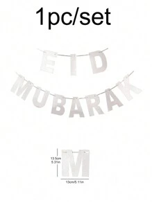 1 set Eid Mubarak lettres dorées Décorations suspendues pour le Ramadan Décor mural de fête - Multicolore - Voir 5