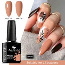 MSRUIOO 6 件彩色凝胶指甲套装、8ml 裸粉色天然凝胶指甲套装、高光泽指甲油凝胶套装、少女法式凝胶指甲套装、低气味凝胶指甲套装、DIY 家庭沙龙女士礼物 - 彩色 - 查看 3