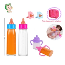 新生儿神奇奶瓶套装 消失娃娃喂养套装 | 婴儿护理娃娃喂养套装，适用于玩具推车 | 奶瓶和果汁瓶，玩具安抚奶嘴，适合儿童角色扮演配件，颜色随机，适合作为新年礼物