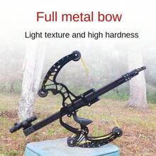 New All-Metal 50-Round Compound Bow And Arrow Compound Slingshot Steel Ball Double Outdoor High-Precision Laser Aiming Bow