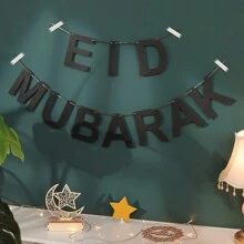 1 set Eid Mubarak lettres dorées Décorations suspendues pour le Ramadan Décor mural de fête - Multicolore - Voir 8