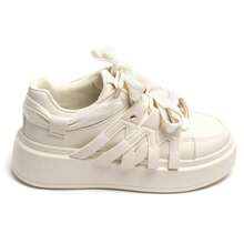 Flat Sneakers With Decorative Laces And Strap - Beige - View 4