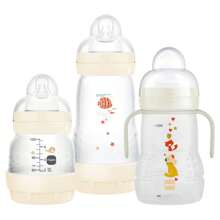 MAM Baby Bottles - 米色 - 查看 1