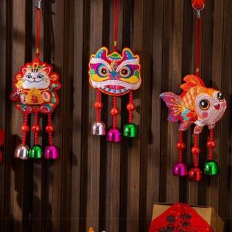 1 Pc Spring Festival Wind Chimes 2025 Lunar New Year Hanging Ornament Lucky Wind Chimes The Year Of Snake Spring Festival Hanging Pendant