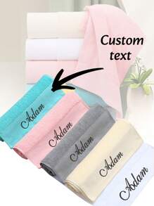 Toallas de baño bordadas personalizadas - Toallas con letra individual con nombre - Decoración de baño personalizada - Toallas de baño personalizables con tu diseño, regalos para el Día de la Madre, regalos para el Día del Padre, duraderas, transpirables, ligeras, lavables, divertidas, lindas, de amor, suaves, cómodas, elegantes, sencillas, regalos ideales para él para graduación, para el Día del Padre, para el Día del Niño, para bodas, para el estreno de la casa, sofá, cama, coche, salón de té, dormitorio, baño, sala de estar, comedor