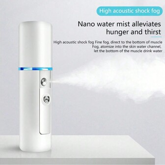 便携式纳米雾化补水喷雾器、手持式面部蒸汽机保湿美容工具、迷你加湿器