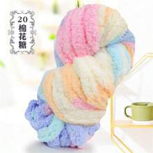 250g Softex Chenille Yarn - High Quality Polyester Fiber, Textured Yarn, Suitable For Knitting, Crocheting, DIY Crafts, Home Decor - Multiple Colors, Great For Making Cozy Hats, Scarves, Blankets, Bags