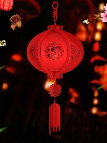 1pc Lunar New Year Lantern, Red Chinese Lantern, New Year Celebration, Decorated With Small Lantern, Red Lantern For The Spring Festival, New Year Decoration, And Lucky Character Pendant