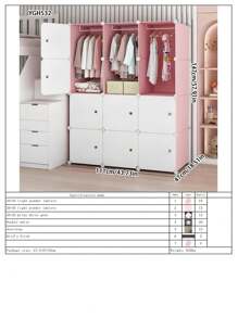 简易衣柜，现代简约卧室家用布衣柜，宿舍或出租公寓挂衣橱，塑料储物柜 - 彩色 - 查看 16