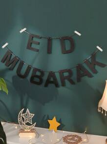 1 set Eid Mubarak lettres dorées Décorations suspendues pour le Ramadan Décor mural de fête - Multicolore - Voir 6