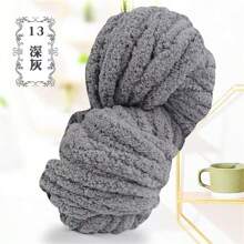 250g Softex Chenille Yarn - High Quality Polyester Fiber, Textured Yarn, Suitable For Knitting, Crocheting, DIY Crafts, Home Decor - Multiple Colors, Great For Making Cozy Hats, Scarves, Blankets, Bags