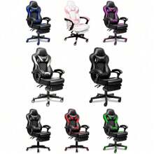 Gaming Chair Leather PU Office Chair Recliner Swivel Seat With Footrest - 紫色 - 查看 4