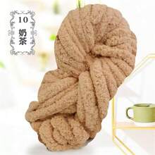 250g Softex Chenille Yarn - High Quality Polyester Fiber, Textured Yarn, Suitable For Knitting, Crocheting, DIY Crafts, Home Decor - Multiple Colors, Great For Making Cozy Hats, Scarves, Blankets, Bags