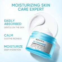 SKINTIFIC 5X 神经酰胺皮肤凝胶保湿霜屏障修复保湿日晚霜 30g