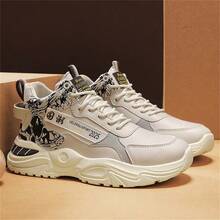 New Fashion Comfortable Height Increasing Non-Slip Durable Men Sports Shoes/Sneakers - View 2