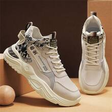 New Fashion Comfortable Height Increasing Non-Slip Durable Men Sports Shoes/Sneakers - View 3