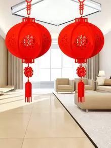 1pc Lunar New Year Lantern, Red Chinese Lantern, New Year Celebration, Decorated With Small Lantern, Red Lantern For The Spring Festival, New Year Decoration, And Lucky Character Pendant