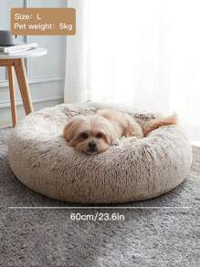 1入組卡其色毛絨圓形寵物床,配有暖和的羊毛,適用于中小型狗和貓,適用於冬季 - 卡其色 - 查看 1