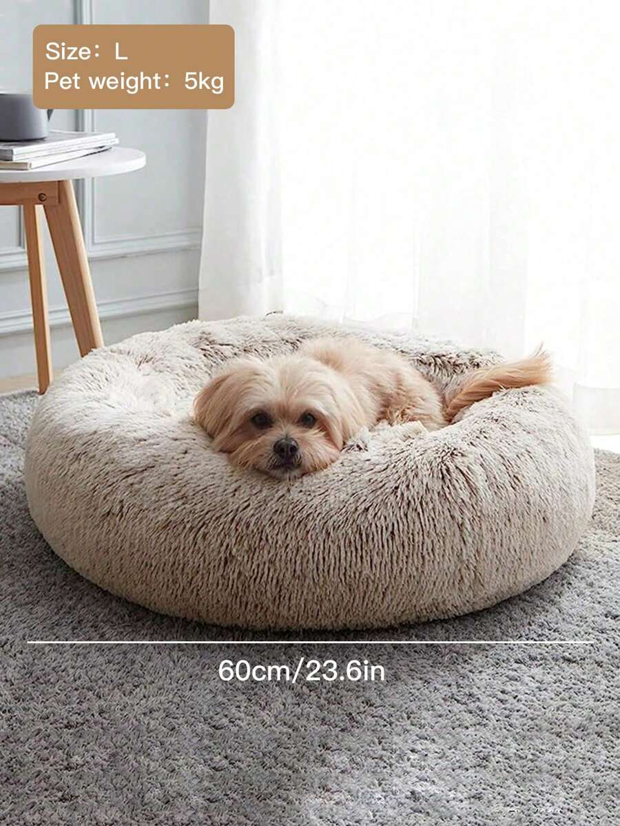 1入組卡其色毛絨圓形寵物床,配有暖和的羊毛,適用于中小型狗和貓,適用於冬季 - 卡其色 - 查看 1