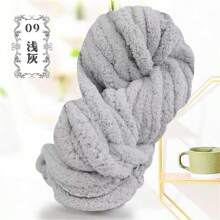 250g Softex Chenille Yarn - High Quality Polyester Fiber, Textured Yarn, Suitable For Knitting, Crocheting, DIY Crafts, Home Decor - Multiple Colors, Great For Making Cozy Hats, Scarves, Blankets, Bags