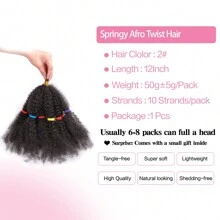 Springy Afro Twist Hair Marley Twist Braiding Hair Pre-Separated Kinky Twist Hair Braids Afro Kinky Bulk Afro Curly Synthetic Hair Short 12/16/24" Crochet Braiding Hair Extensions For American Women - Dark Brown - View 6