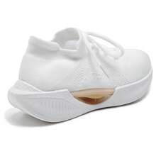 Sports Shoe With Thick Sole And Embossed Details - White - View 4