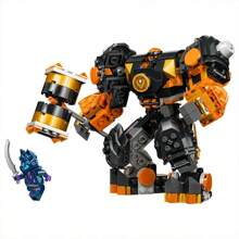 LEGO 71806 幻影忍者系列 寇氏地元素机甲男女益智积木玩具 - 彩色 - 查看 5
