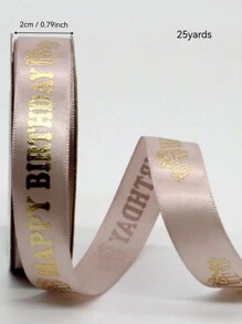Gold Foil Printed Curling Ribbon String Balloons For Birthday Party, Holiday, Art Decor, Florist Flower Bouquet, Handmade Wreath DIY, Birthday Craft, Gift Wrapping, Bow Making - Multicolor - View 11