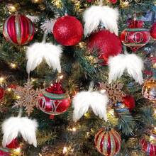 5 天使羽毛翅膀工艺装饰迷你天使翅膀圣诞树装饰悬挂复古别致吊坠圣诞节派对装饰 DIY 礼物婚礼 - 白色 - 查看 7