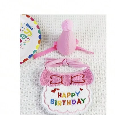 1 Pet Birthday Hat & 1 Logo Embroidered Pet Bib Set, Suitable For Cats And Dogs Birthday Party