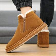 Giày bốt đi tuyết thời trang mùa đông cho nam, giày nam chất lượng cao, thời trang & đa năng, vải trên thoải mái, lớp lót mềm mại, đế ngoài chống trượt, hoàn hảo cho hoạt động giải trí & thể thao ngoài trời vào mùa đông - Màu vàng - Xem 11