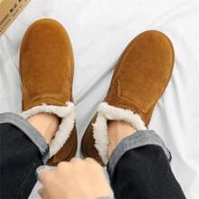 Giày bốt đi tuyết thời trang mùa đông cho nam, giày nam chất lượng cao, thời trang & đa năng, vải trên thoải mái, lớp lót mềm mại, đế ngoài chống trượt, hoàn hảo cho hoạt động giải trí & thể thao ngoài trời vào mùa đông - Màu vàng - Xem 8