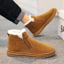 Giày bốt đi tuyết thời trang mùa đông cho nam, giày nam chất lượng cao, thời trang & đa năng, vải trên thoải mái, lớp lót mềm mại, đế ngoài chống trượt, hoàn hảo cho hoạt động giải trí & thể thao ngoài trời vào mùa đông - Màu vàng - Xem 3