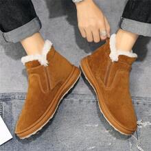 Giày bốt đi tuyết thời trang mùa đông cho nam, giày nam chất lượng cao, thời trang & đa năng, vải trên thoải mái, lớp lót mềm mại, đế ngoài chống trượt, hoàn hảo cho hoạt động giải trí & thể thao ngoài trời vào mùa đông - Màu vàng - Xem 5