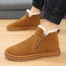 Giày bốt đi tuyết thời trang mùa đông cho nam, giày nam chất lượng cao, thời trang & đa năng, vải trên thoải mái, lớp lót mềm mại, đế ngoài chống trượt, hoàn hảo cho hoạt động giải trí & thể thao ngoài trời vào mùa đông - Màu vàng - Xem 9