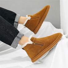 Giày bốt đi tuyết thời trang mùa đông cho nam, giày nam chất lượng cao, thời trang & đa năng, vải trên thoải mái, lớp lót mềm mại, đế ngoài chống trượt, hoàn hảo cho hoạt động giải trí & thể thao ngoài trời vào mùa đông - Màu vàng - Xem 6