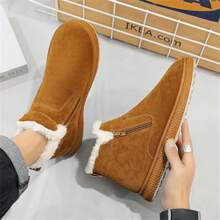 Giày bốt đi tuyết thời trang mùa đông cho nam, giày nam chất lượng cao, thời trang & đa năng, vải trên thoải mái, lớp lót mềm mại, đế ngoài chống trượt, hoàn hảo cho hoạt động giải trí & thể thao ngoài trời vào mùa đông - Màu vàng - Xem 2