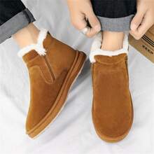 Giày bốt đi tuyết thời trang mùa đông cho nam, giày nam chất lượng cao, thời trang & đa năng, vải trên thoải mái, lớp lót mềm mại, đế ngoài chống trượt, hoàn hảo cho hoạt động giải trí & thể thao ngoài trời vào mùa đông - Màu vàng - Xem 7