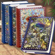1pc,A5, Morris Art Hardcover Vintage Note Pads-256pages,Hand-Drawn Coloring Pages, Classic Design Color Pages Thick Book,Laser Foil Stamped Diary, Sticky Notes, Perfect Gift,Travel Diary,Back To School - Multicolor - View 12
