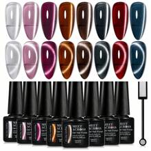 Valentines Cat Eye Gel Nail Polish Set, 7ml Moonlight Magnetic Cateye Gel Polish, Autumn Winter Jelly Maillard Color Cateye Gel With Magnet Stick Included, Semi Permanent UV Gel Soak Off Nail Art Varnish For Valentines Decor Manicure Kit With Box Nail Art DIY Gift For Women - 彩色 - 查看 5