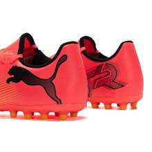 Puma FUTURE 7 PLAY MG足球鞋MG釘鞋男鞋運動鞋比賽實戰訓練107725-03