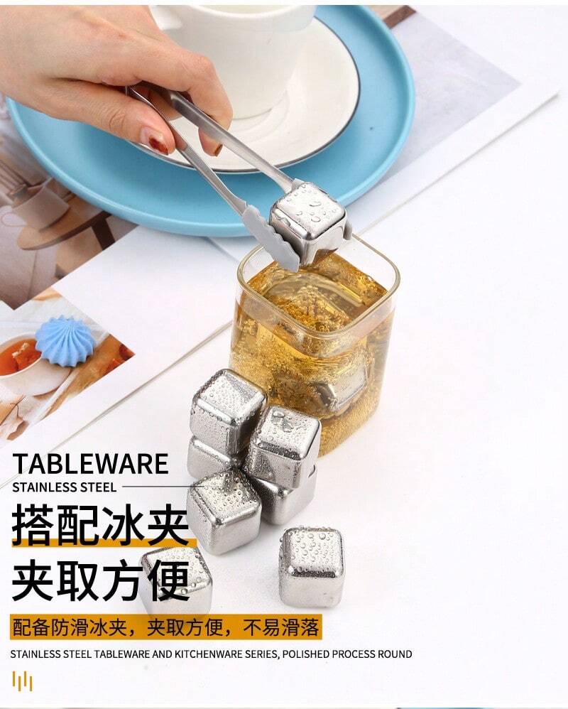 Metal S Edelstahl Kühlakkus - Wiederverwendbare Kühlwürfel Für Getränke, 5x5x15cm, Kein Verwässern