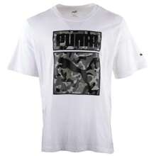 One Shot Camo Crew Neck Short Sleeve T-Shirt (BT) - White - View 1