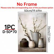 1 幅带框复古油画帆布印刷海报，椅子上的喷壶帆布墙艺术，艺术品壁画适用于浴室卧室办公室客厅墙壁装饰，家居装饰 - 彩色 - 查看 22