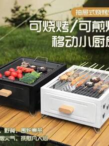 Lò nướng BBQ gia đình, Lò nướng xiên BBQ ngoài trời, Lò nướng thịt trong nhà, Bộ đồ nấu ăn trên lửa trại - màu đen - Xem 5