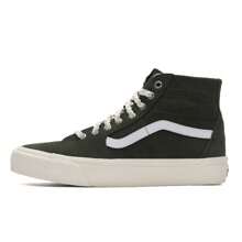 Vans SK8-Hi Tapered VR3 Men's And Women's Shoes Sports Shoes Lightweight High-Top Shoes Fashionable Couple Casual Shoes VN0009Q0KFR