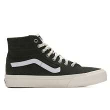 Vans SK8-Hi Tapered VR3 Men's And Women's Shoes Sports Shoes Lightweight High-Top Shoes Fashionable Couple Casual Shoes VN0009Q0KFR