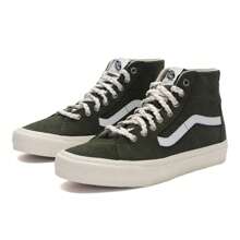 Vans SK8-Hi Tapered VR3 Men's And Women's Shoes Sports Shoes Lightweight High-Top Shoes Fashionable Couple Casual Shoes VN0009Q0KFR