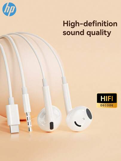 HP HP In-Ear Monitor Headphones Wired Earbuds With Microphone HiFi Bass With TPE Cable 3.5mm And Type-C Interface For Musicians, Singers, Stages, Studios (White)