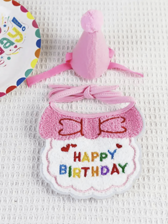 1 Pet Birthday Hat & 1 Logo Embroidered Pet Bib Set, Suitable For Cats And Dogs Birthday Party